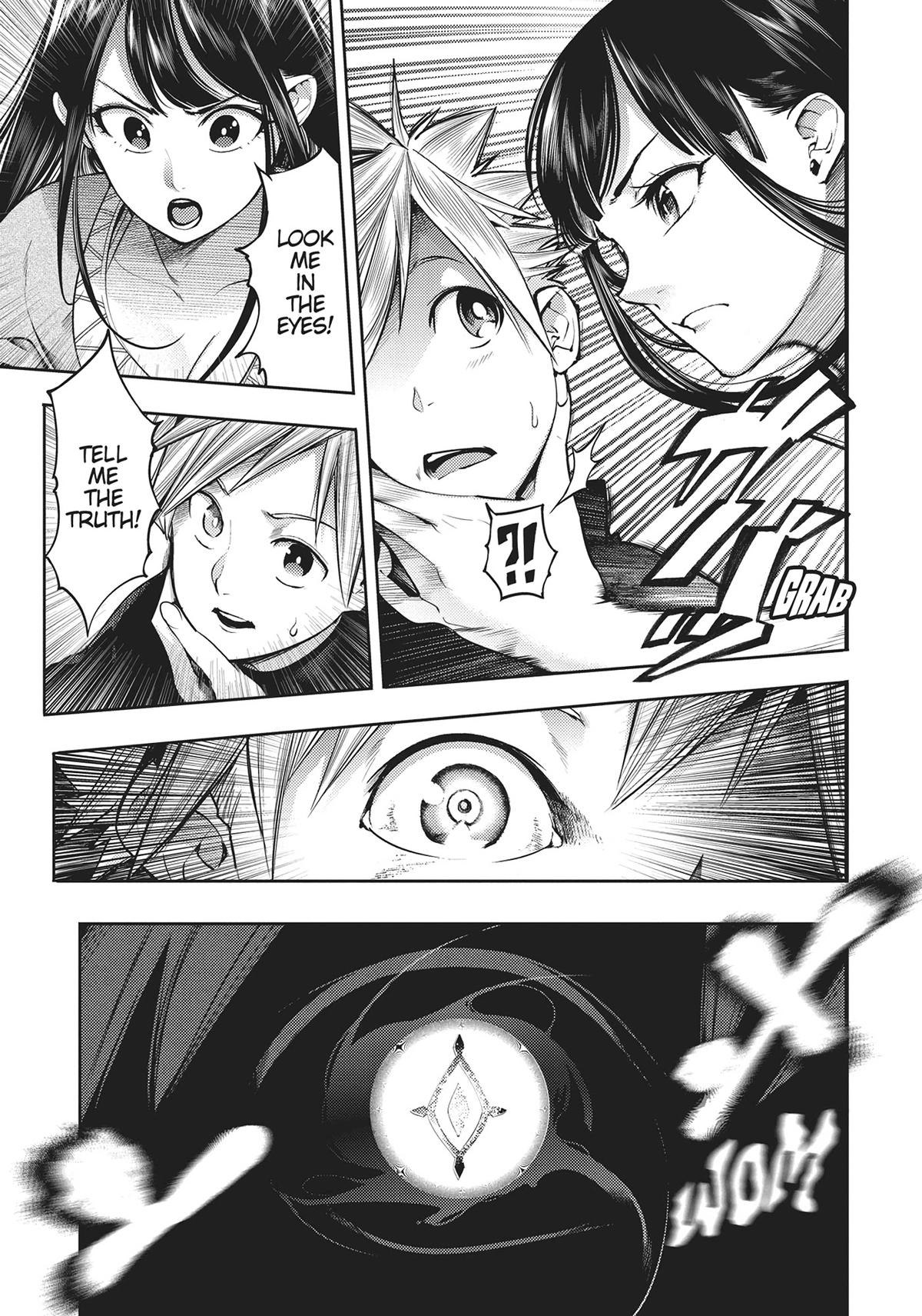 World's End Harem - Fantasia Chapter 41 page 15 - Chapter 41