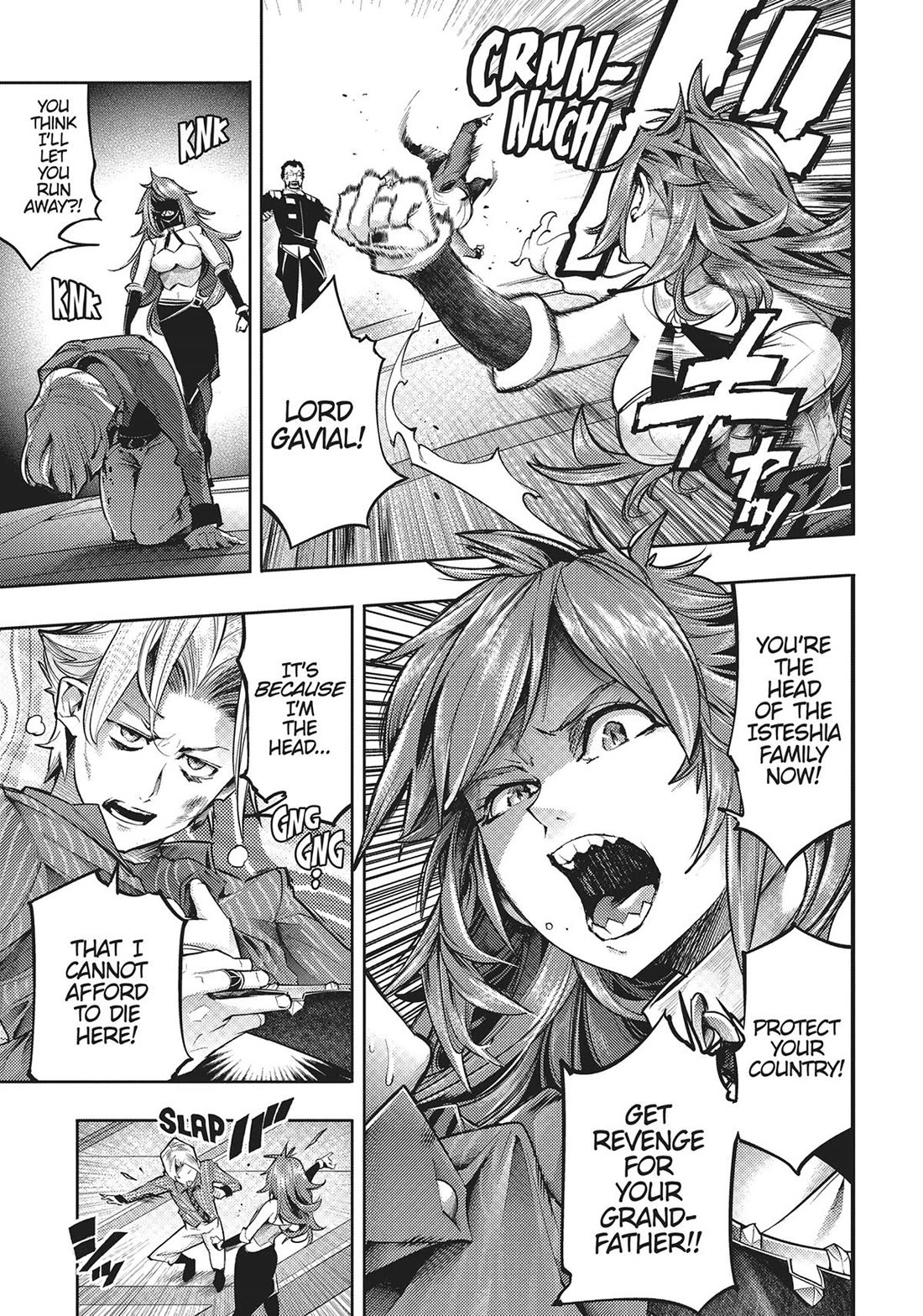 World's End Harem - Fantasia Chapter 43 page 11 - Chapter 43