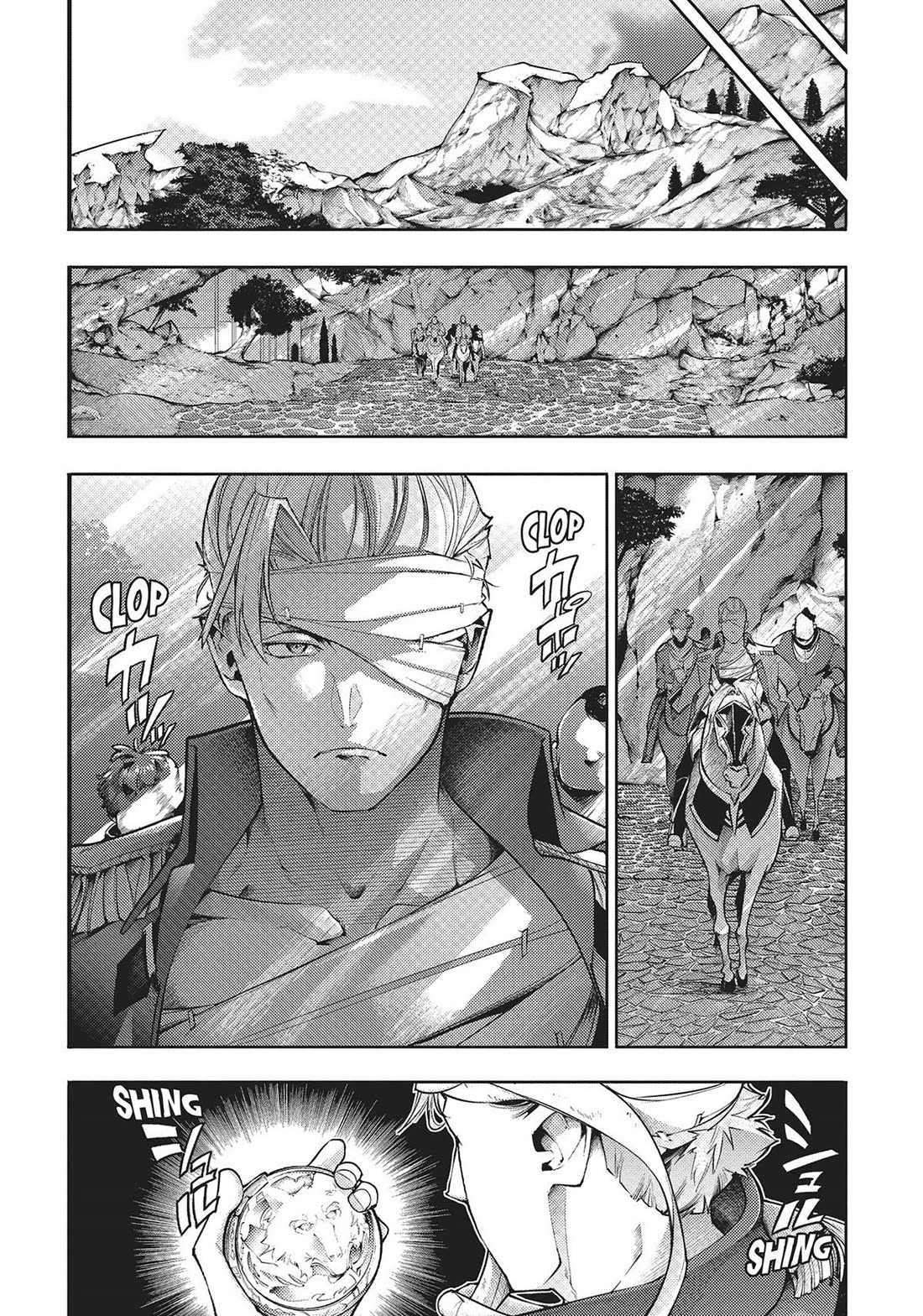 World's End Harem - Fantasia Chapter 43 page 33 - Chapter 43