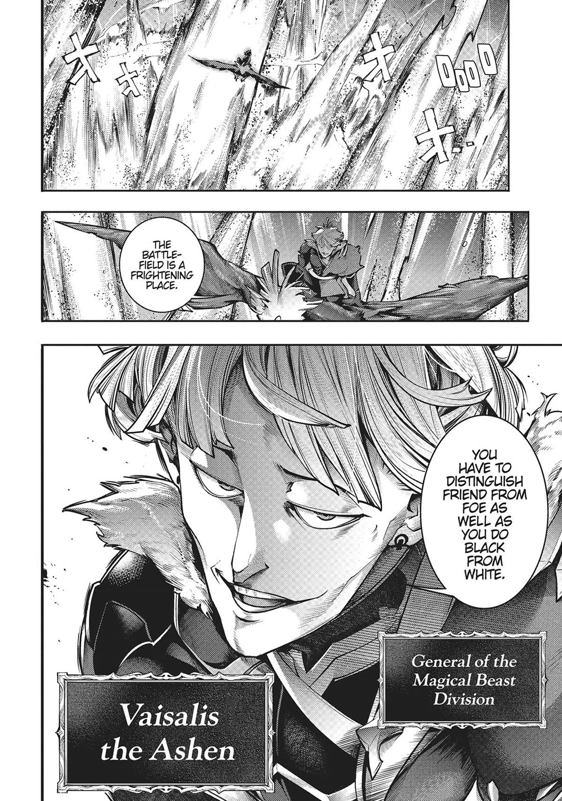 World's End Harem - Fantasia Chapter 47 page 12 - Chapter 47