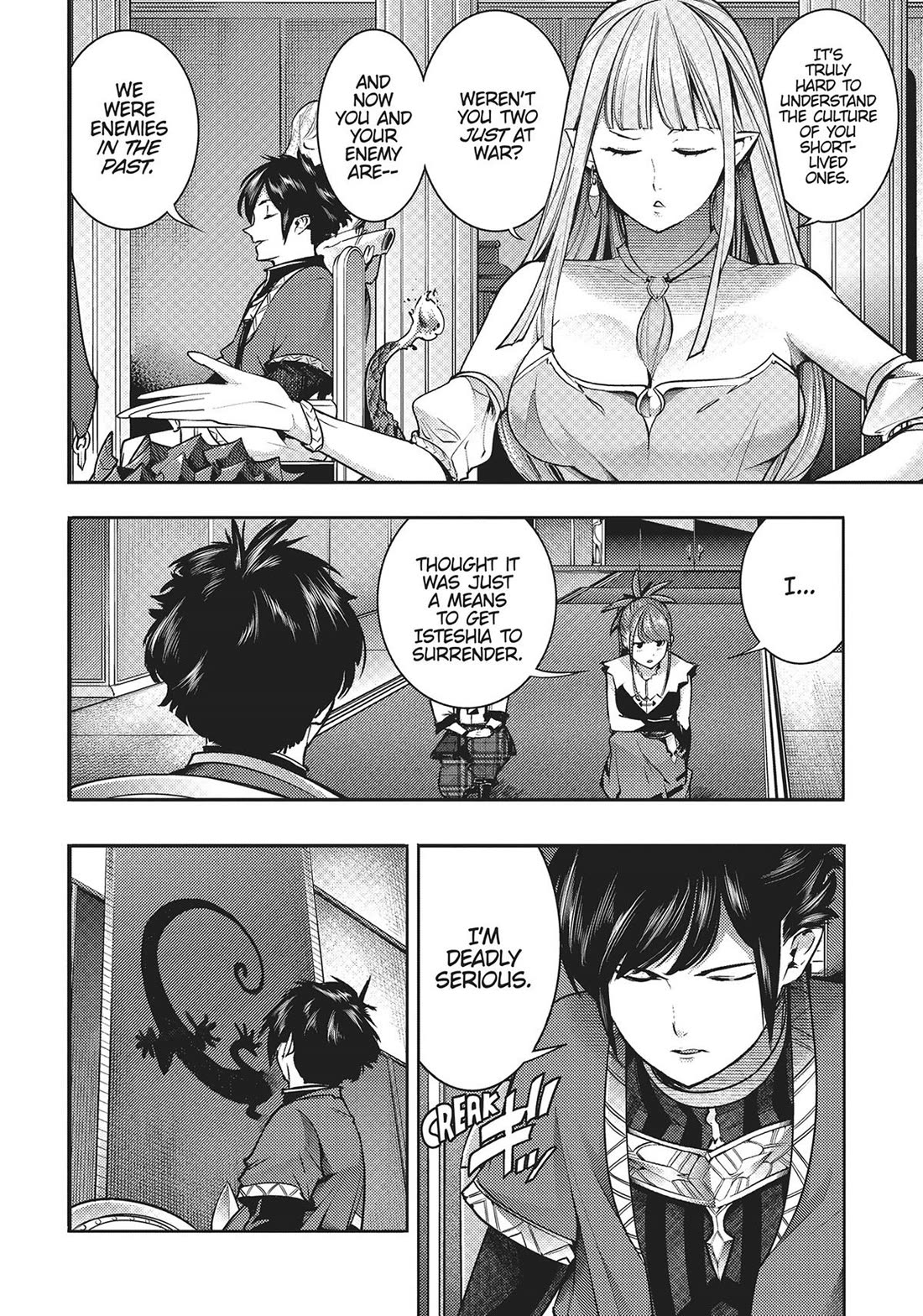 World's End Harem - Fantasia Chapter 49 page 21 - Chapter 49