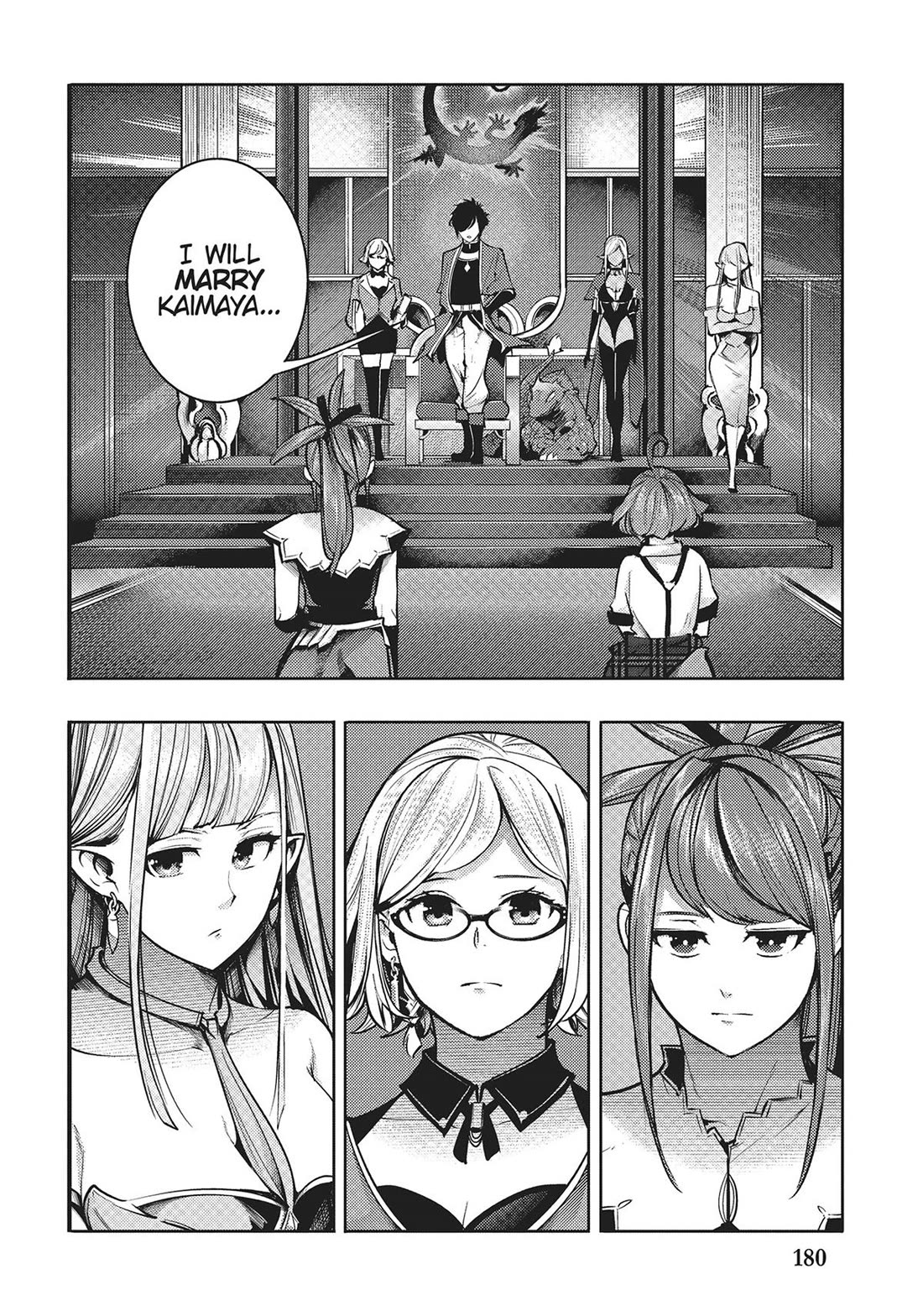 World's End Harem - Fantasia Chapter 49 page 23 - Chapter 49