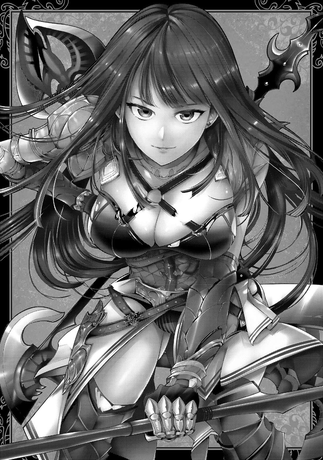 World's End Harem - Fantasia Chapter 49 page 39 - Chapter 49