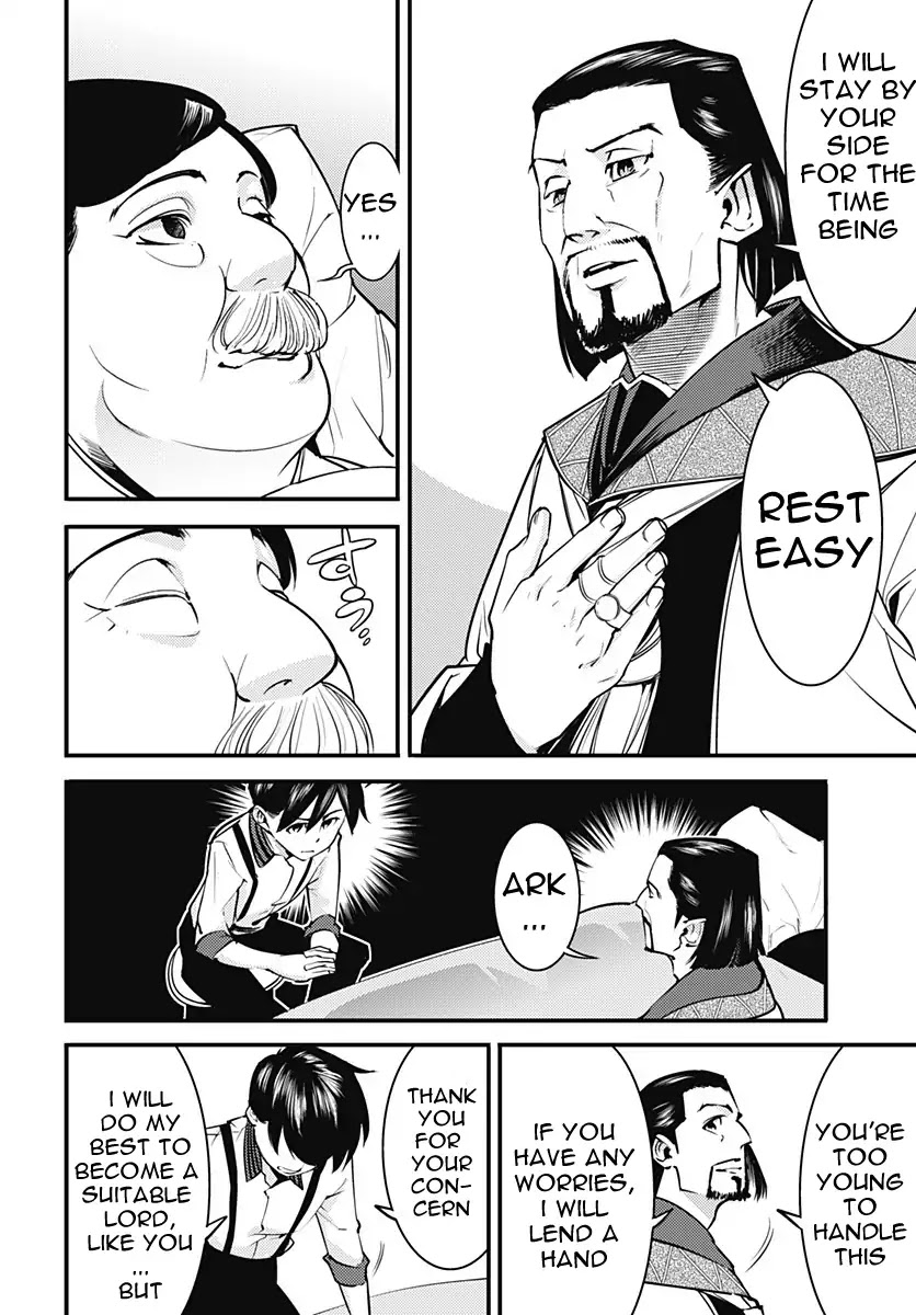 World's End Harem - Fantasia Chapter 5 page 13 - Chapter 5