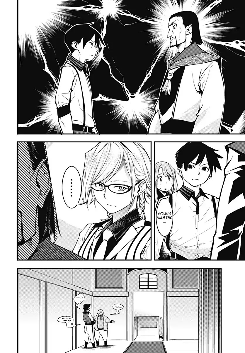 World's End Harem - Fantasia Chapter 5 page 15 - Chapter 5
