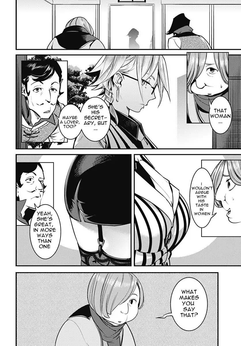 World's End Harem - Fantasia Chapter 5 page 17 - Chapter 5