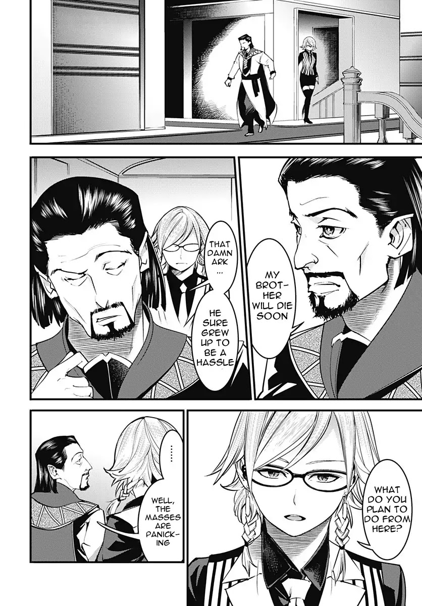 World's End Harem - Fantasia Chapter 5 page 19 - Chapter 5