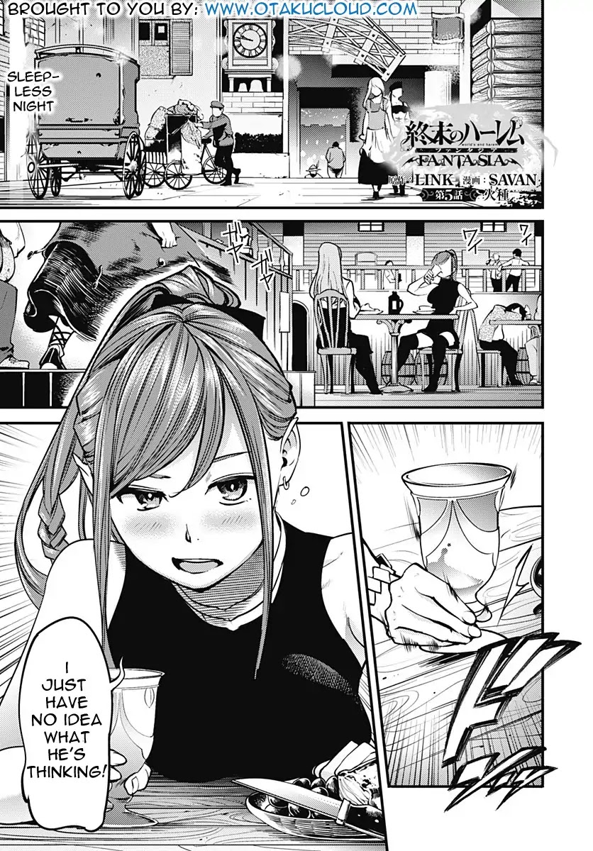 World's End Harem - Fantasia Chapter 5 page 2 - Chapter 5