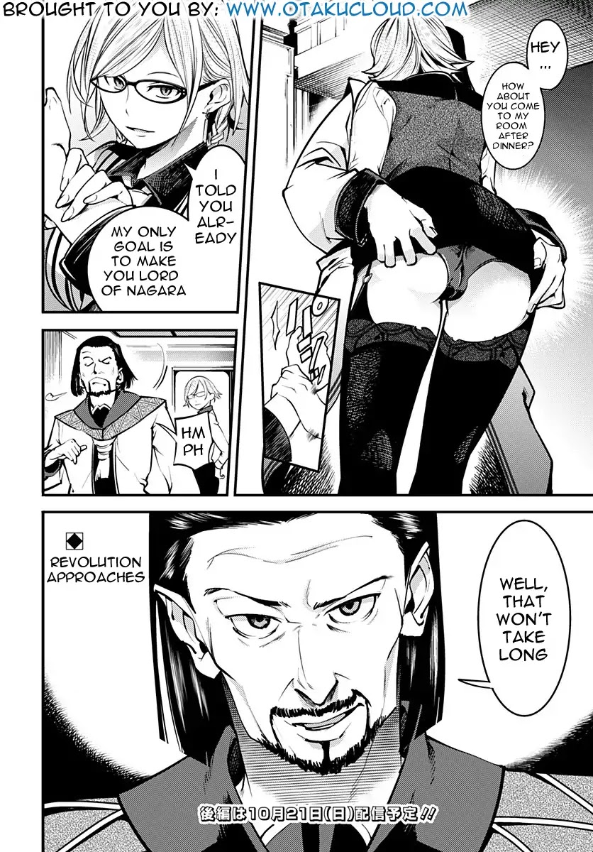 World's End Harem - Fantasia Chapter 5 page 21 - Chapter 5
