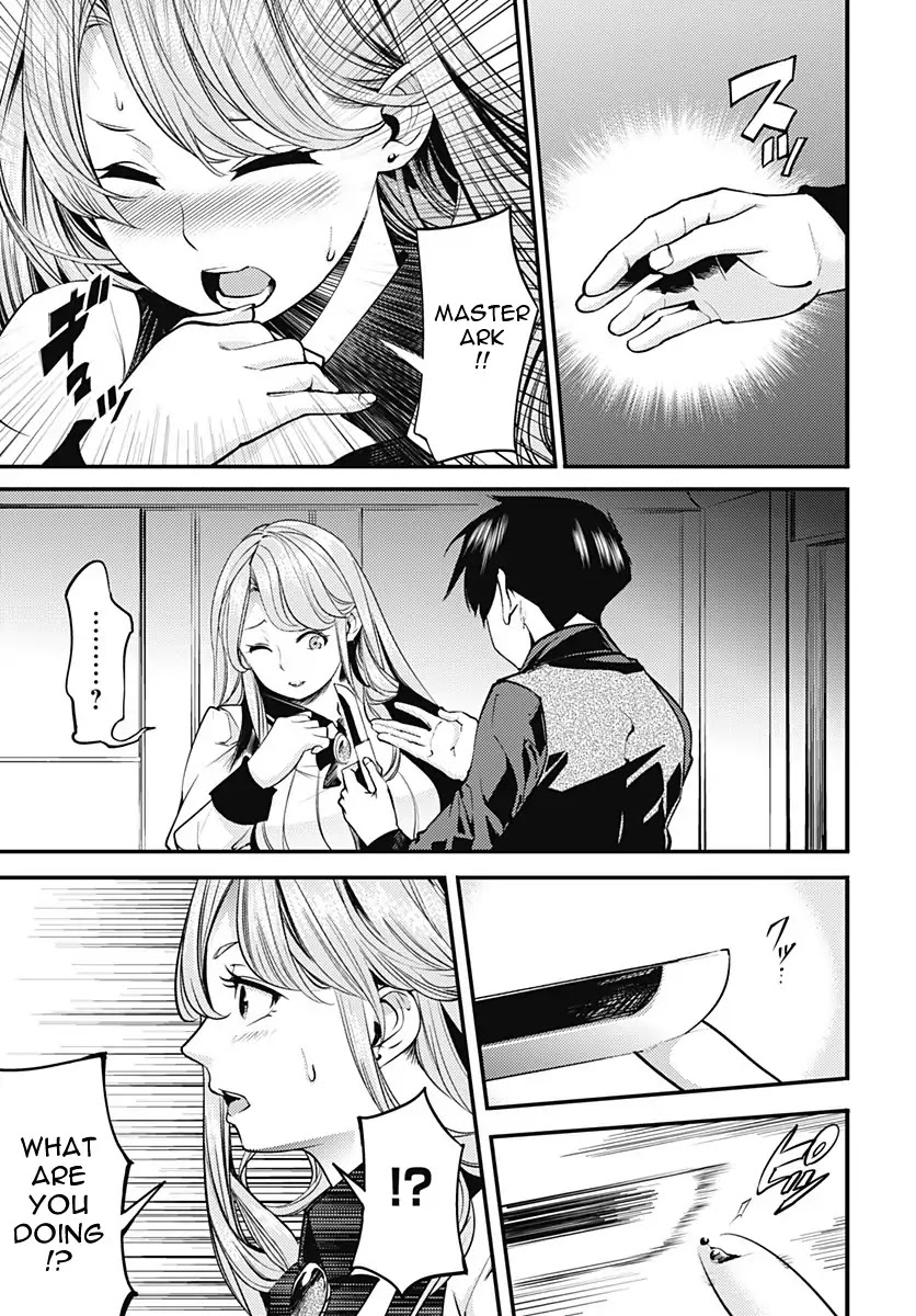 World's End Harem - Fantasia Chapter 5 page 32 - Chapter 5