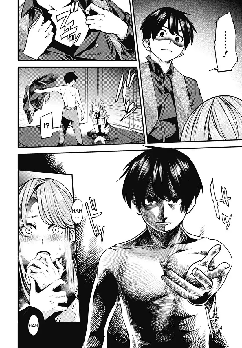 World's End Harem - Fantasia Chapter 5 page 37 - Chapter 5