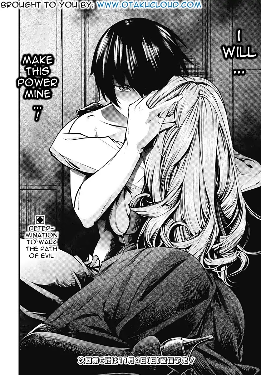 World's End Harem - Fantasia Chapter 5 page 41 - Chapter 5