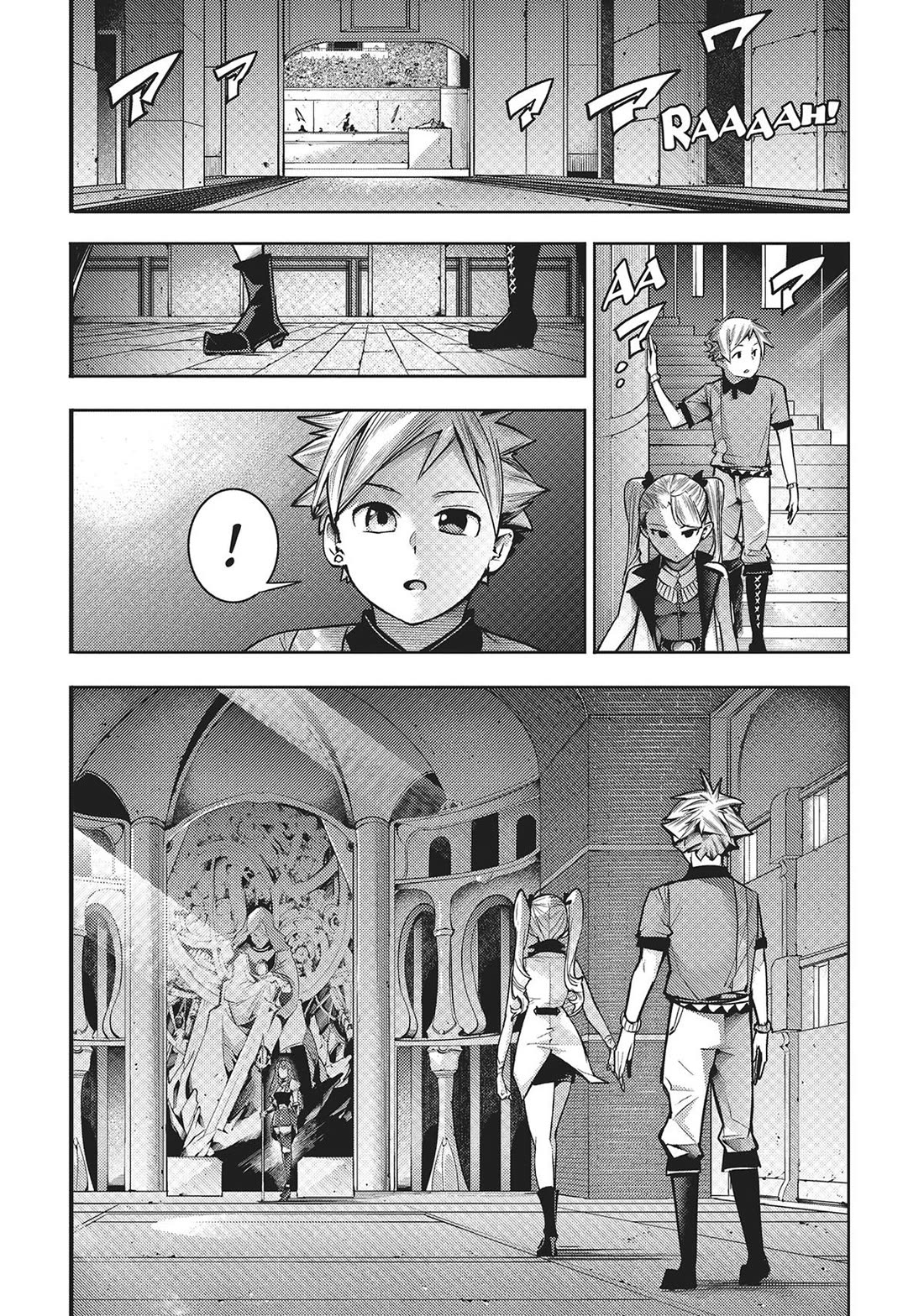 World's End Harem - Fantasia Chapter 51 page 10 - Chapter 51