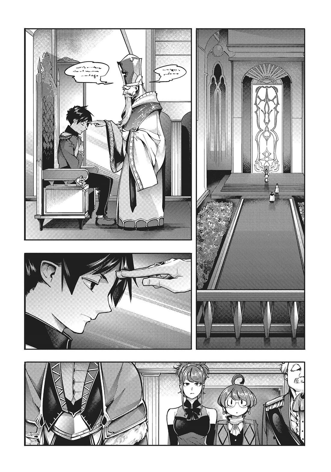 World's End Harem - Fantasia Chapter 54 page 16 - Chapter 54