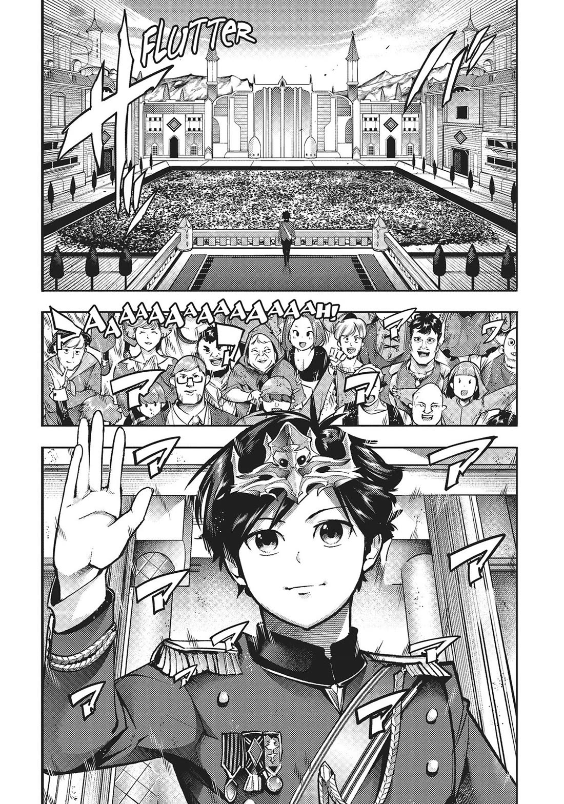 World's End Harem - Fantasia Chapter 54 page 18 - Chapter 54
