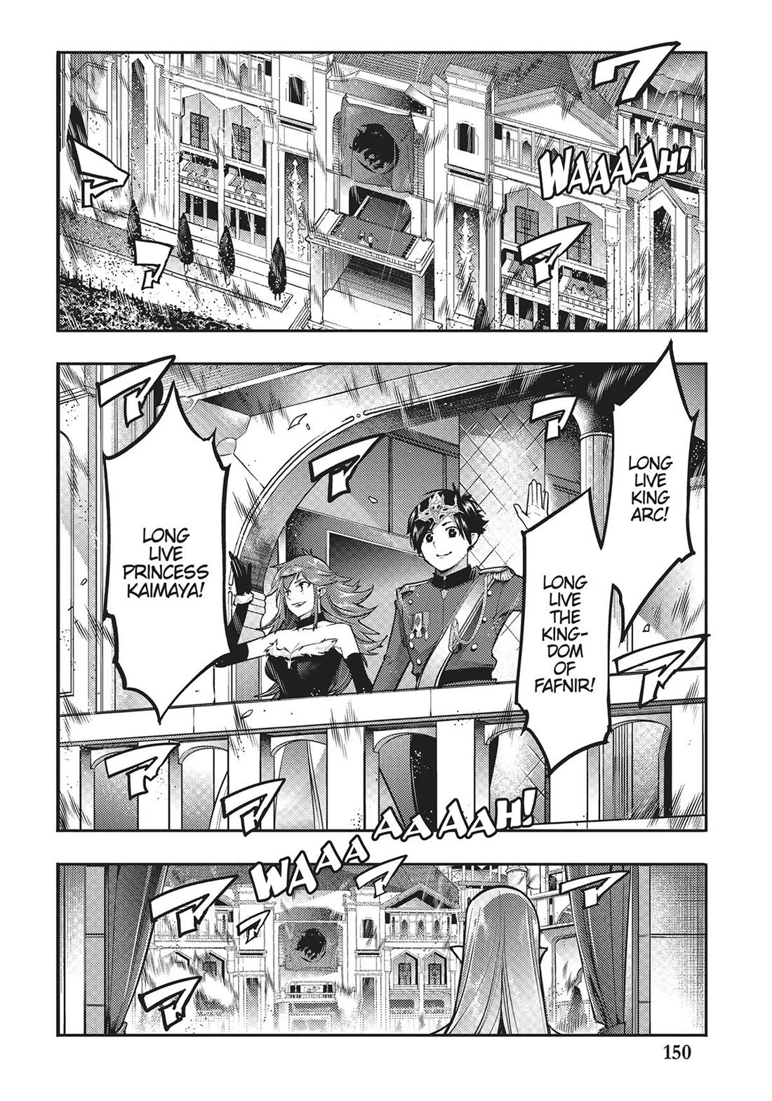 World's End Harem - Fantasia Chapter 55 page 2 - Chapter 55
