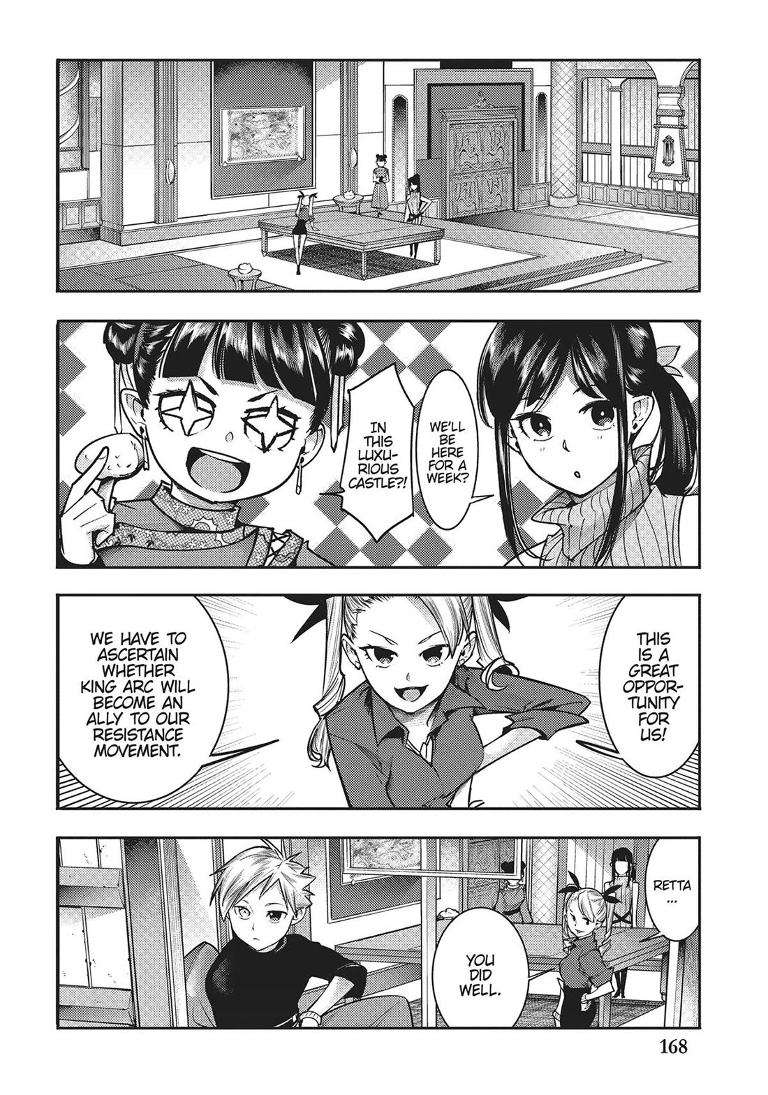 World's End Harem - Fantasia Chapter 55 page 20 - Chapter 55