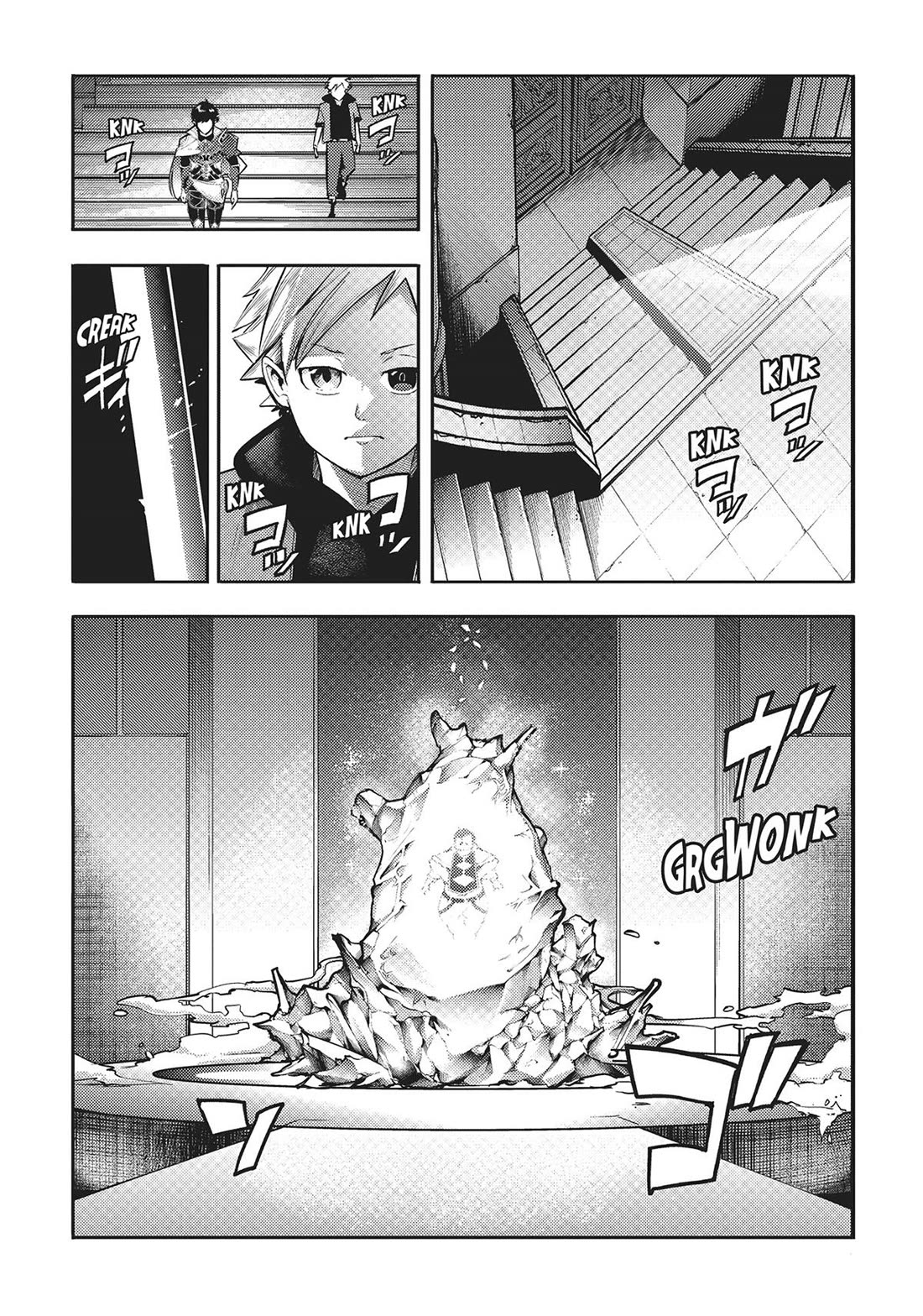 World's End Harem - Fantasia Chapter 56 page 11 - Chapter 56