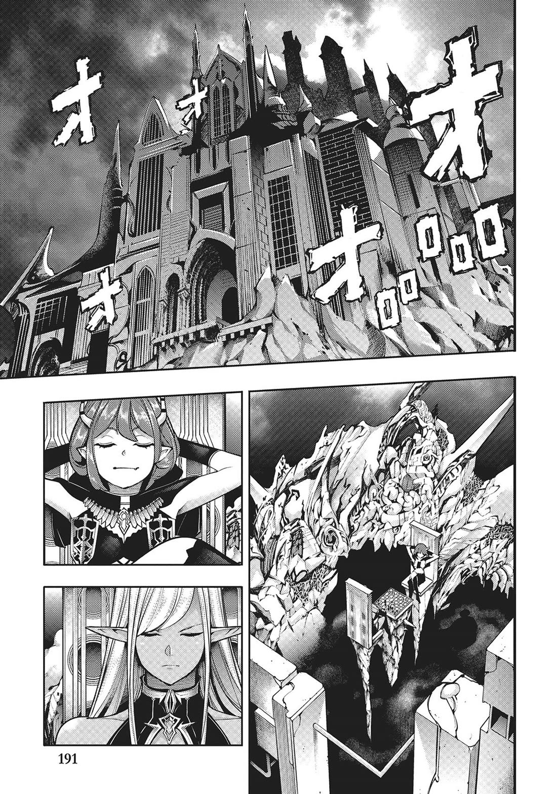 World's End Harem - Fantasia Chapter 56 page 21 - Chapter 56