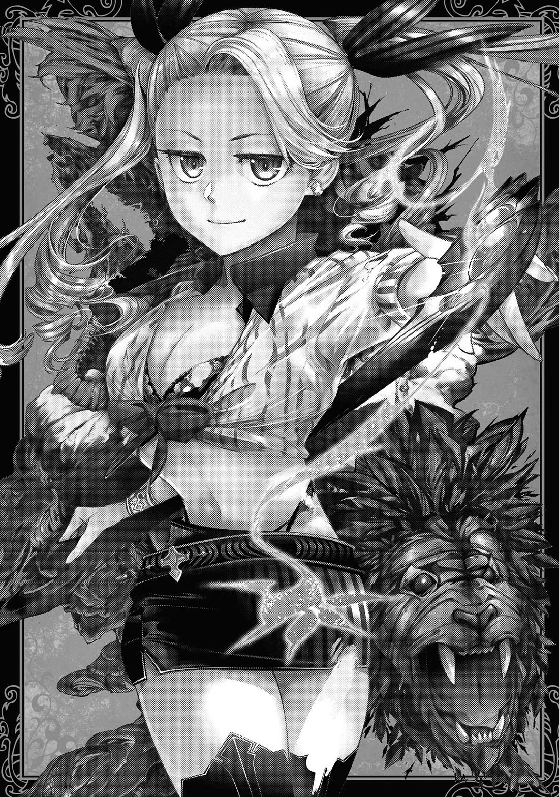 World's End Harem - Fantasia Chapter 56 page 26 - Chapter 56