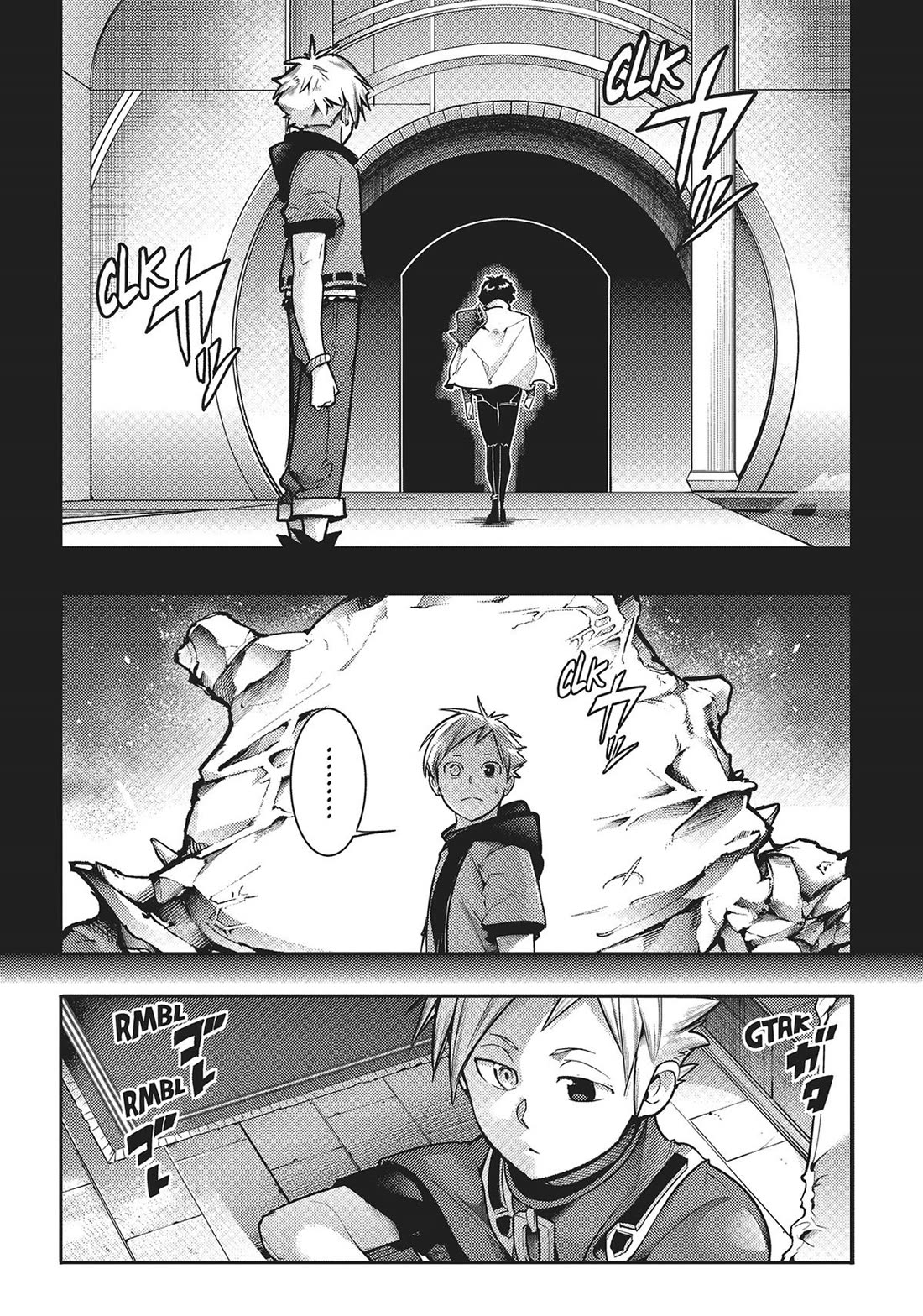 World's End Harem - Fantasia Chapter 57 page 15 - Chapter 57