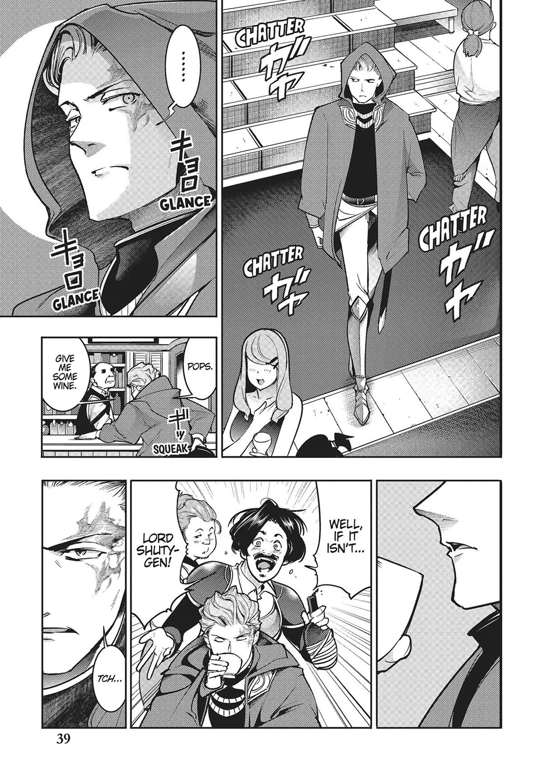 World's End Harem - Fantasia Chapter 58 page 7 - Chapter 58