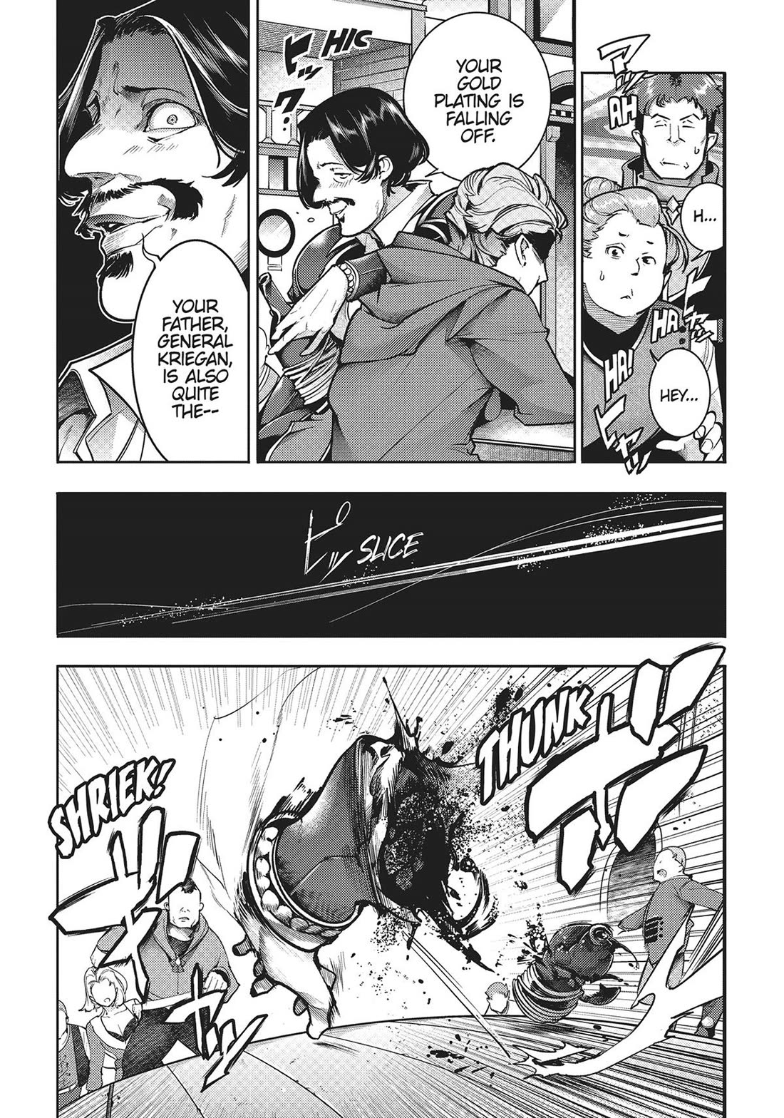 World's End Harem - Fantasia Chapter 58 page 9 - Chapter 58