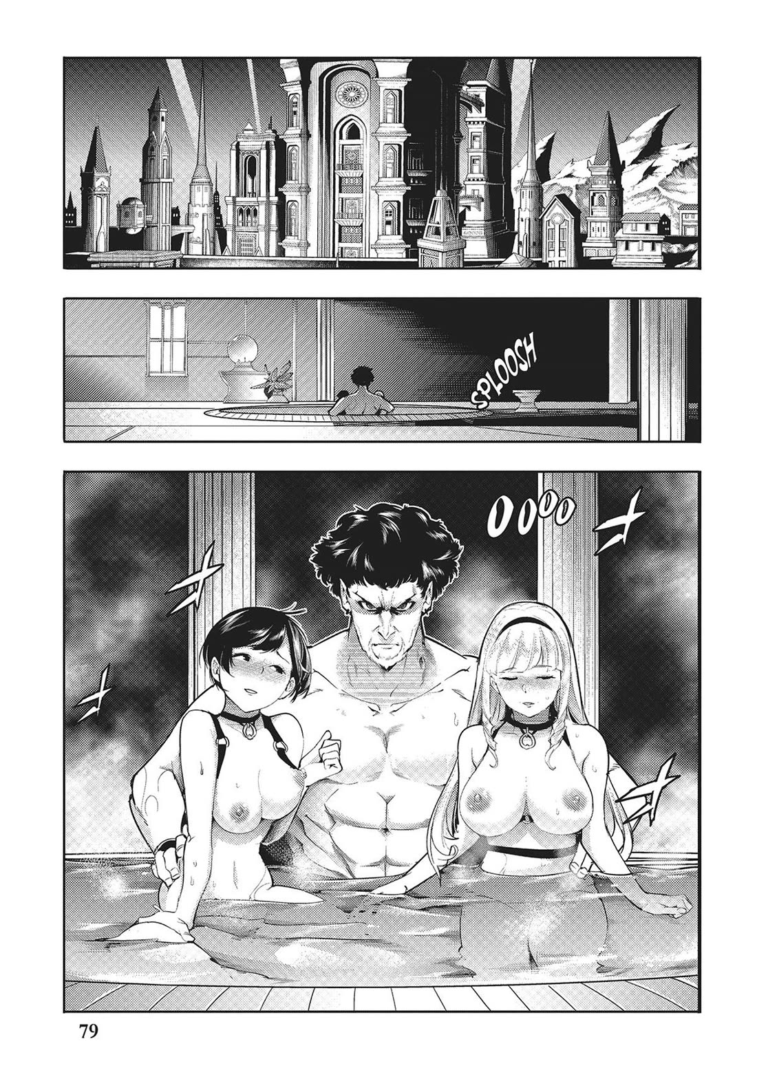 World's End Harem - Fantasia Chapter 59 page 12 - Chapter 59