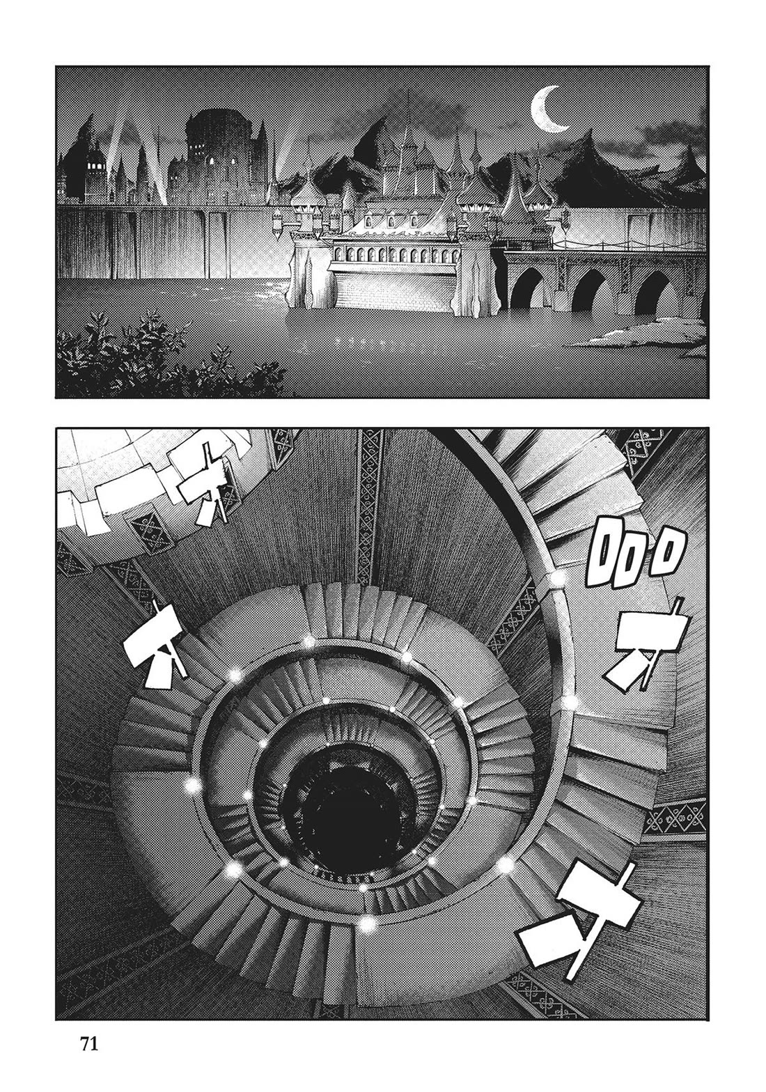 World's End Harem - Fantasia Chapter 59 page 5 - Chapter 59