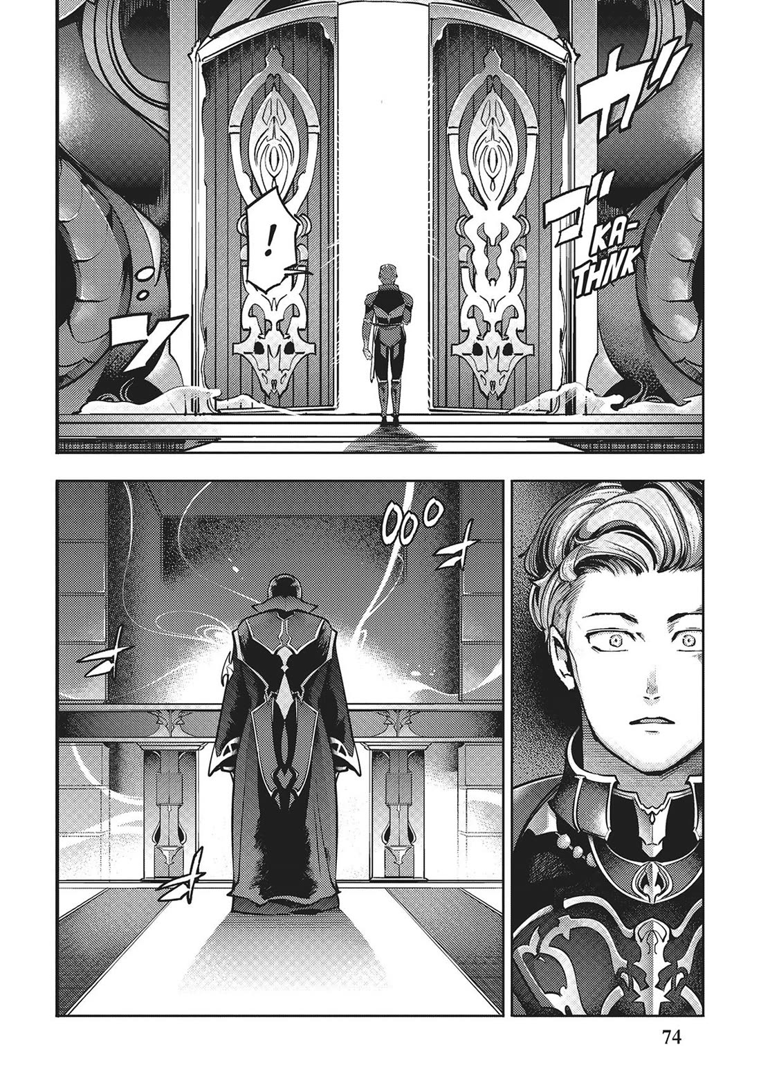 World's End Harem - Fantasia Chapter 59 page 8 - Chapter 59