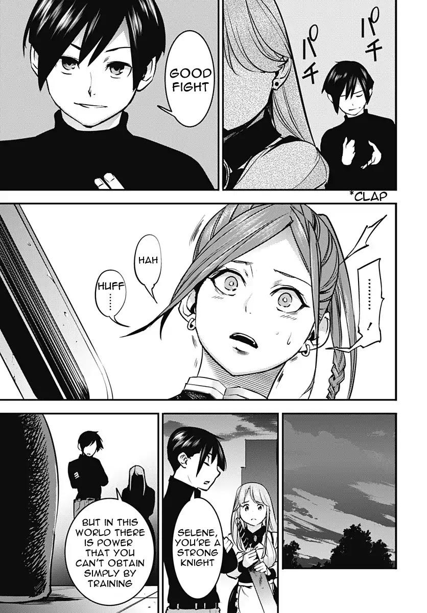 World's End Harem - Fantasia Chapter 6 page 15 - Chapter 6