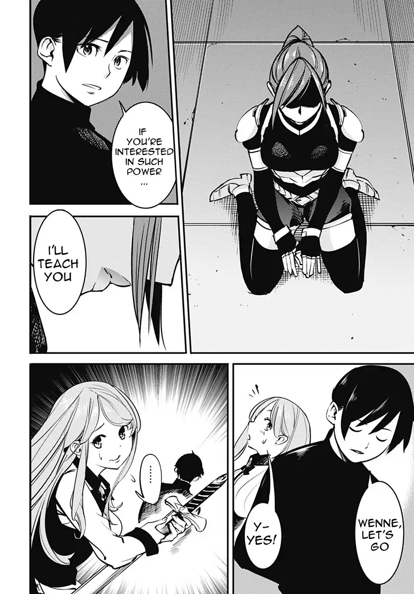 World's End Harem - Fantasia Chapter 6 page 16 - Chapter 6