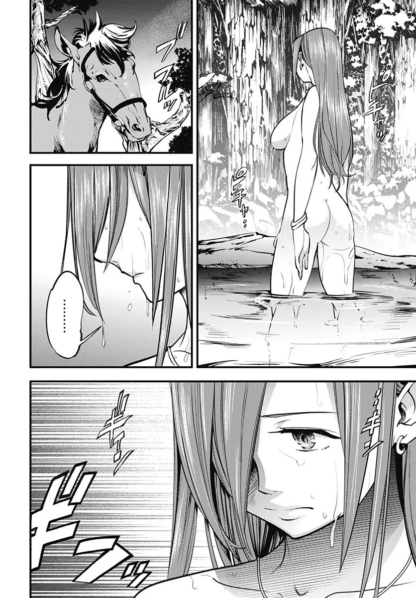 World's End Harem - Fantasia Chapter 6 page 24 - Chapter 6