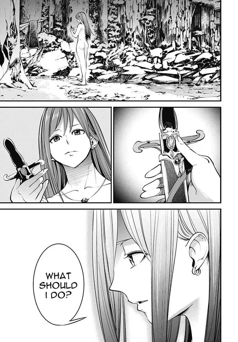 World's End Harem - Fantasia Chapter 6 page 29 - Chapter 6