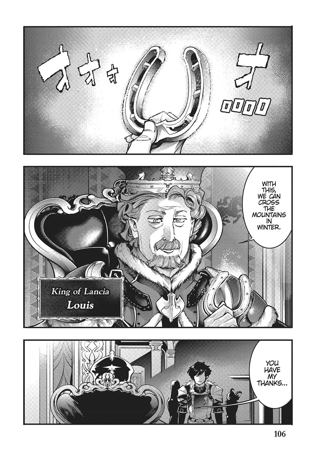 World's End Harem - Fantasia Chapter 60 page 14 - Chapter 60