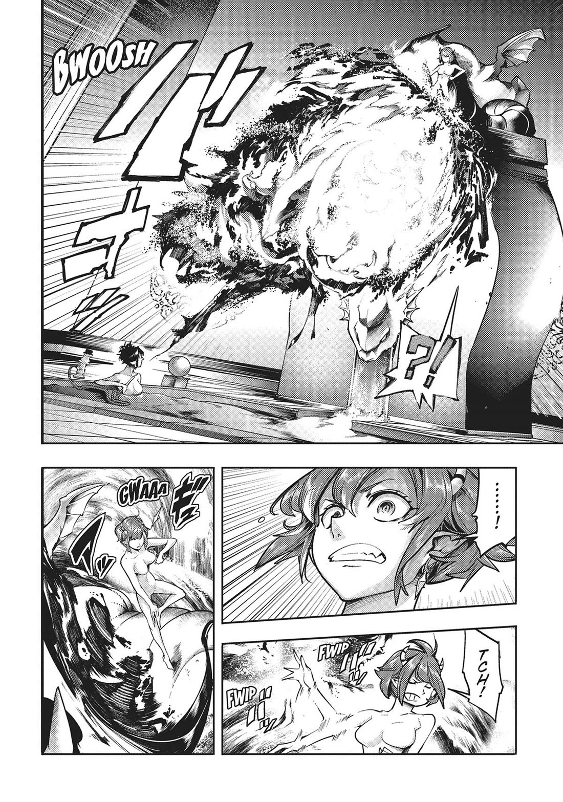 World's End Harem - Fantasia Chapter 64 page 17 - Chapter 64