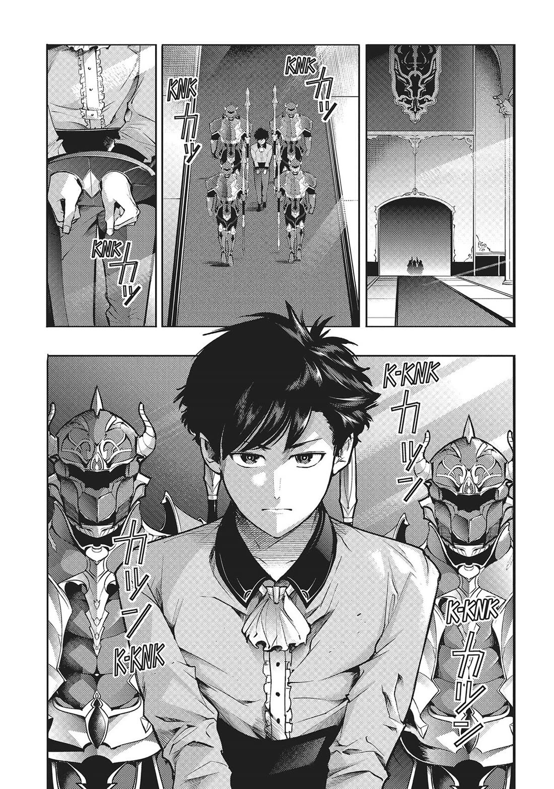 World's End Harem - Fantasia Chapter 66 page 11 - Chapter 66