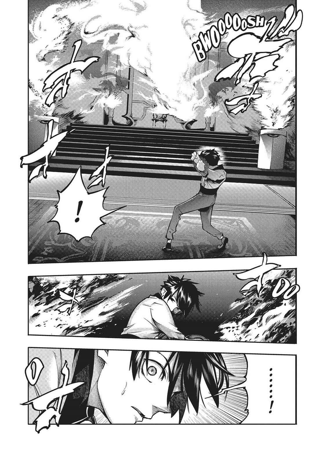 World's End Harem - Fantasia Chapter 66 page 13 - Chapter 66