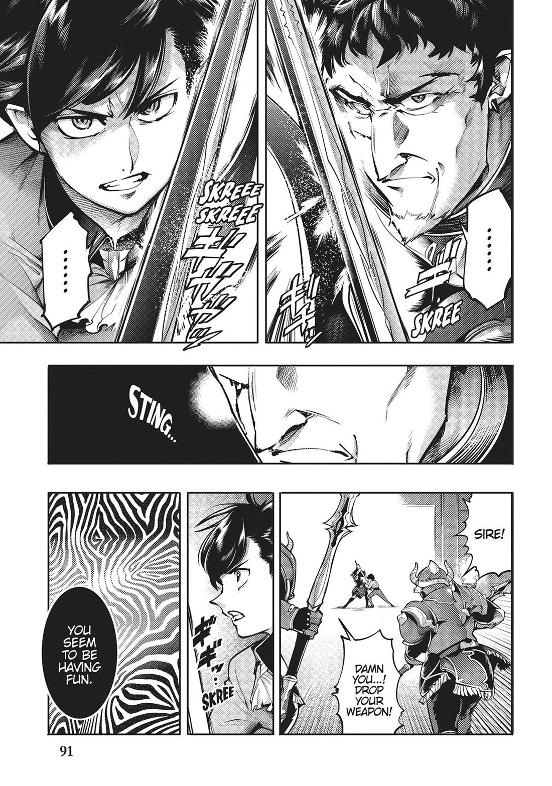 World's End Harem - Fantasia Chapter 67 page 15 - Chapter 67