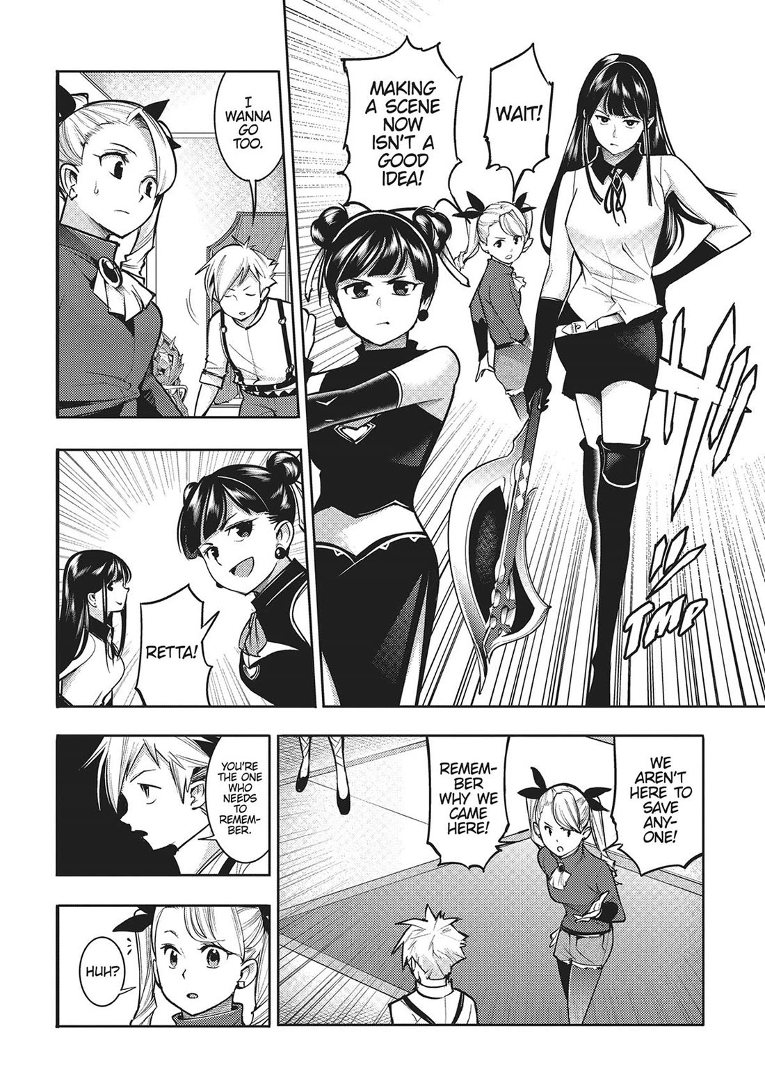 World's End Harem - Fantasia Chapter 69 page 8 - Chapter 69