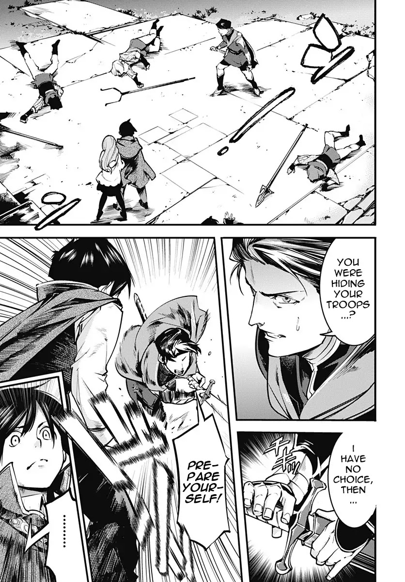 World's End Harem - Fantasia Chapter 7 page 19 - Chapter 7