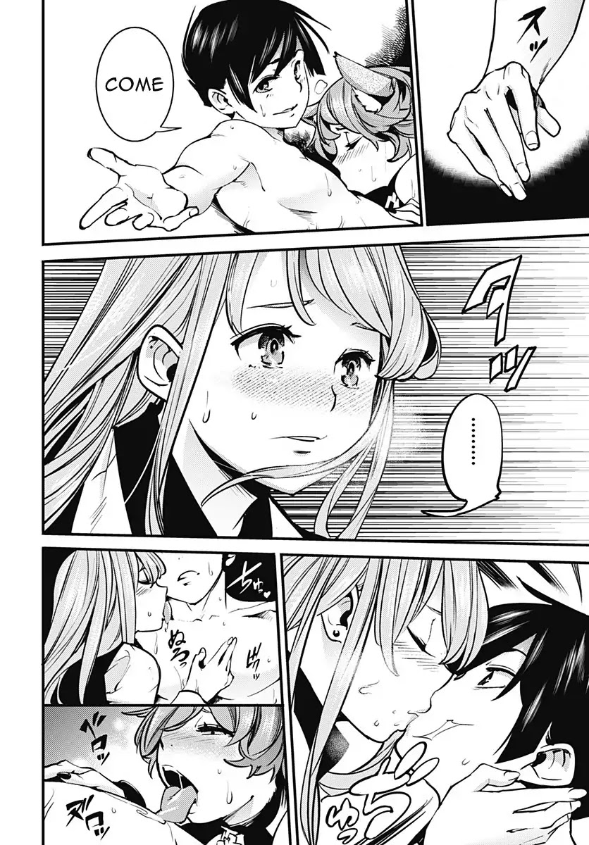 World's End Harem - Fantasia Chapter 7 page 28 - Chapter 7