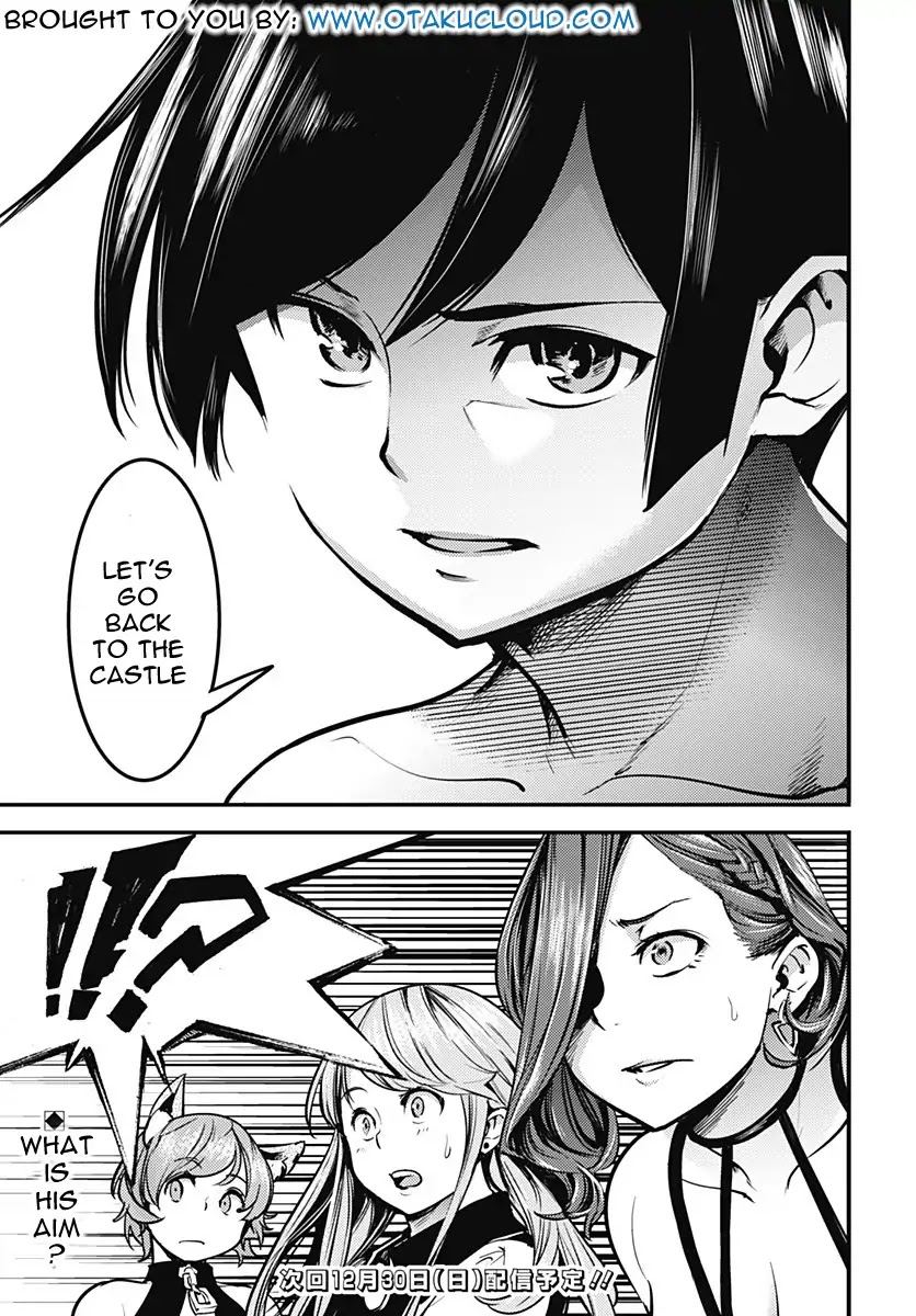 World's End Harem - Fantasia Chapter 7 page 39 - Chapter 7