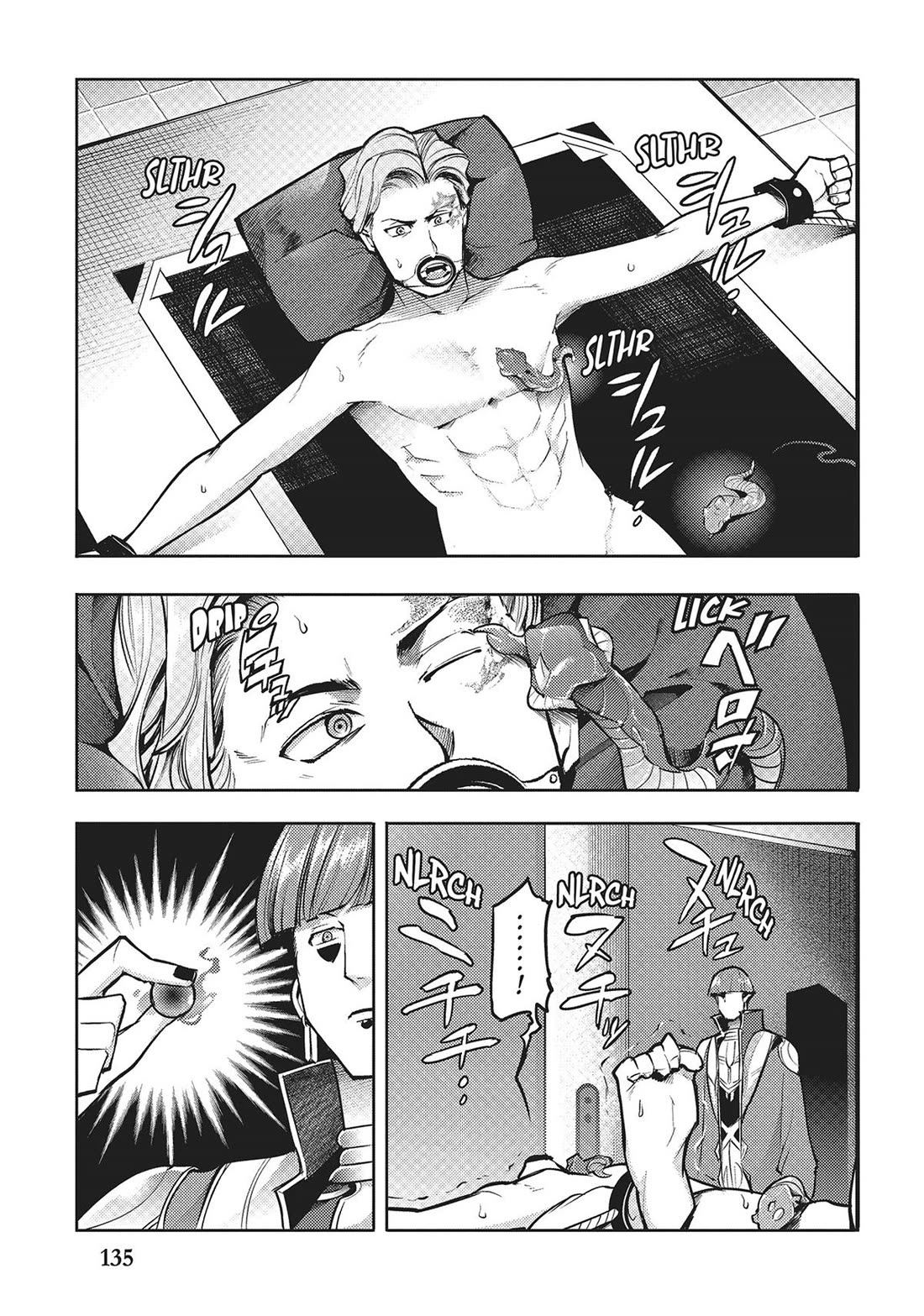 World's End Harem - Fantasia Chapter 70 page 13 - Chapter 70