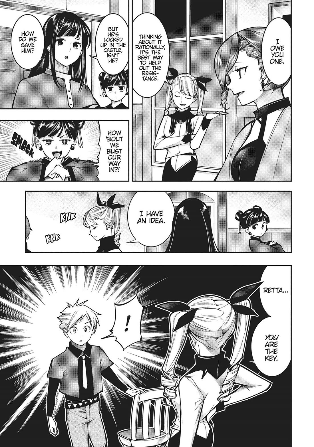 World's End Harem - Fantasia Chapter 71 page 3 - Chapter 71