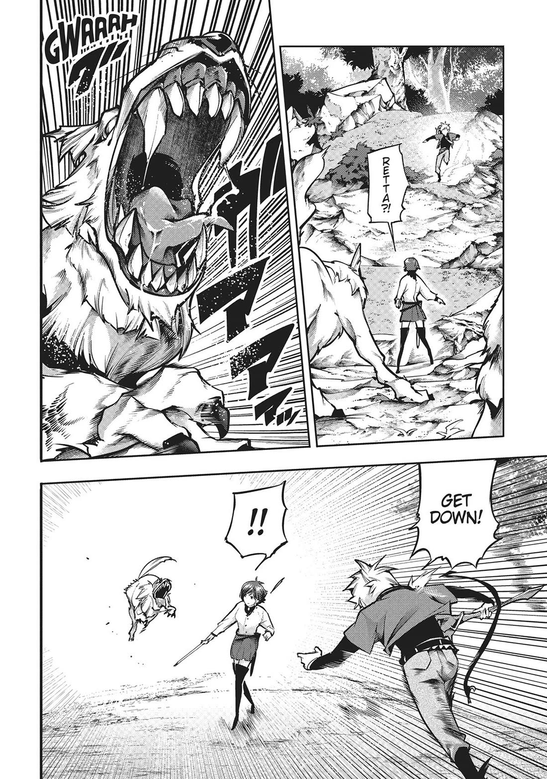 World's End Harem - Fantasia Chapter 71 page 8 - Chapter 71