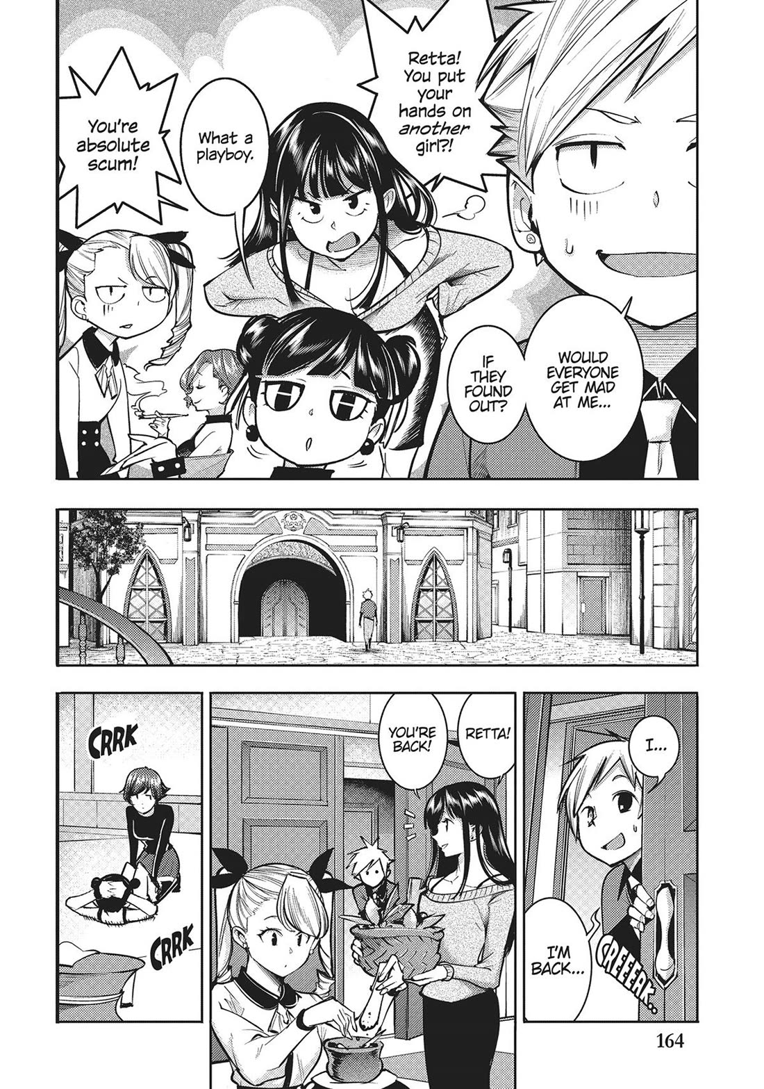 World's End Harem - Fantasia Chapter 72 page 2 - Chapter 72