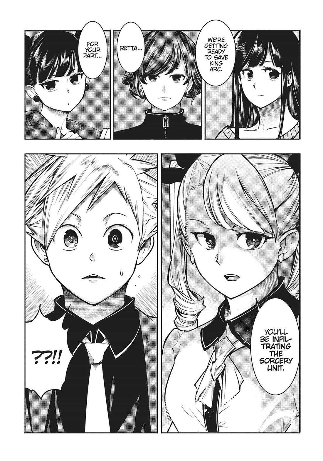World's End Harem - Fantasia Chapter 72 page 5 - Chapter 72
