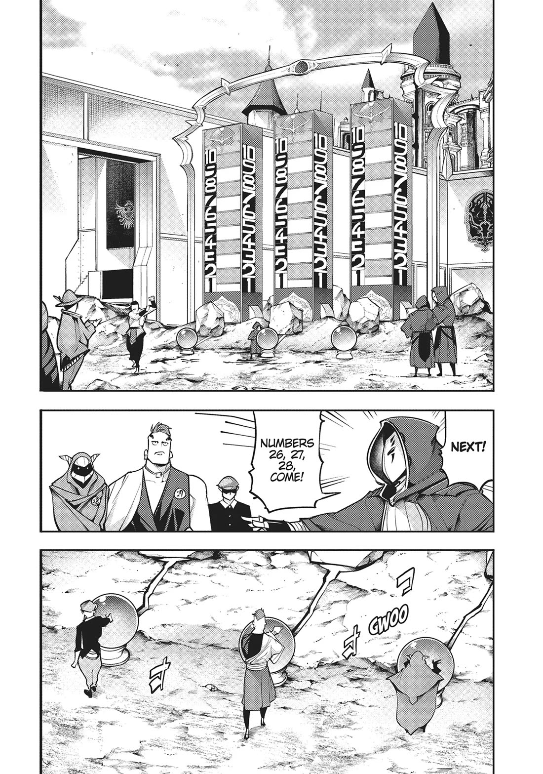 World's End Harem - Fantasia Chapter 73 page 9 - Chapter 73