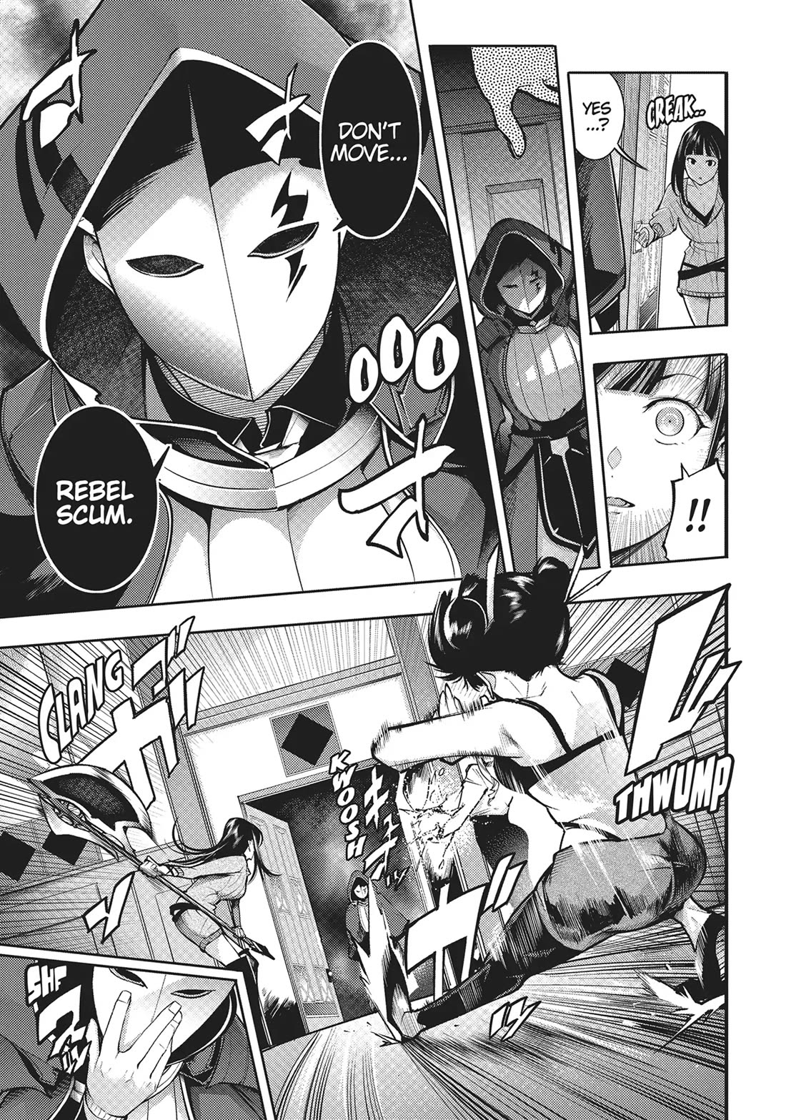 World's End Harem - Fantasia Chapter 74 page 11 - Chapter 74